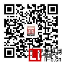震驚！日產(chǎn)串聯(lián)超過豐田混聯(lián)的技術(shù)區(qū)別何在？
