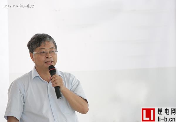 第一電動網新聞圖片