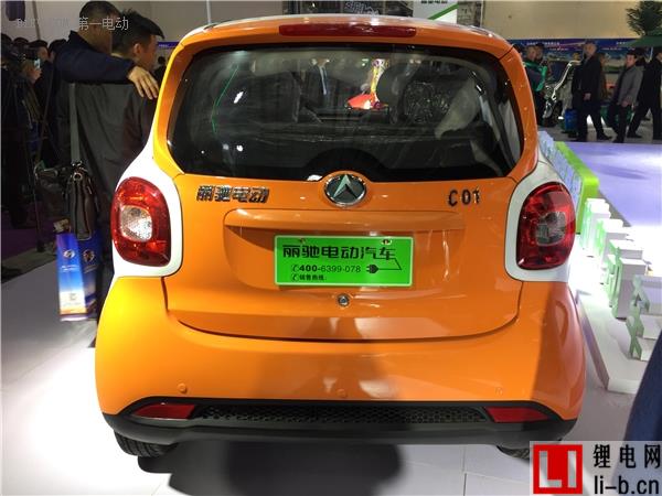 漫步時尚前沿，麗馳C01/S350鋰電版低速電動車量產上市