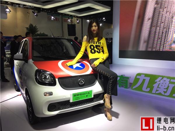 漫步時尚前沿，麗馳C01/S350鋰電版低速電動車量產上市