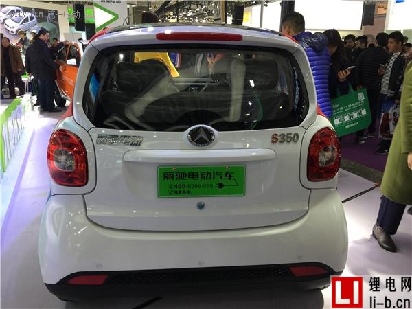 漫步時尚前沿，麗馳C01/S350鋰電版低速電動車量產上市