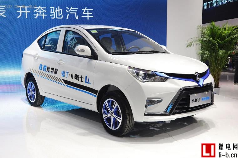 雷丁鋰電核心技術(shù)首發(fā)濟南車展 邁向微型電動車鋰電時代