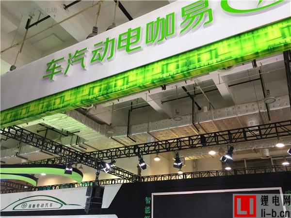 更高端、更智能、更安全，易咖e7濟南車展首發亮相