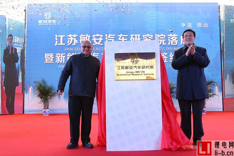 獲得新能源生產資質的11家車企都在忙什么？