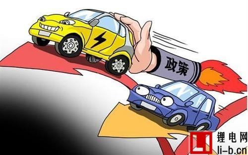 23億元新能源汽車“騙補”資金被追回
