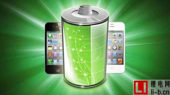 電池黑科技能讓iPhone續航暴增三倍
