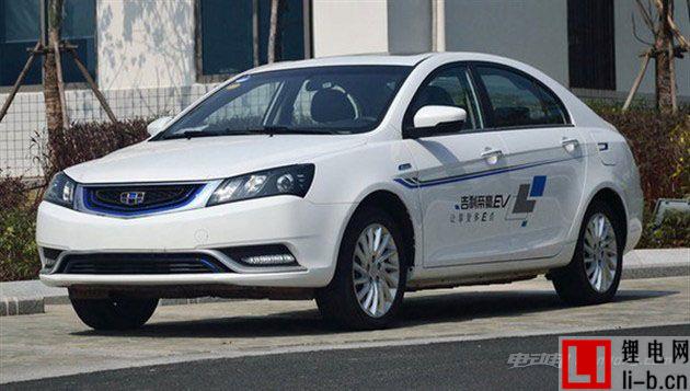 吉利帝豪EV300今日上市 補貼后或將13.98萬起售