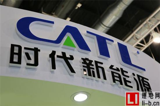 推薦車型2批5款快充客車均使用CATL磷酸鐵鋰