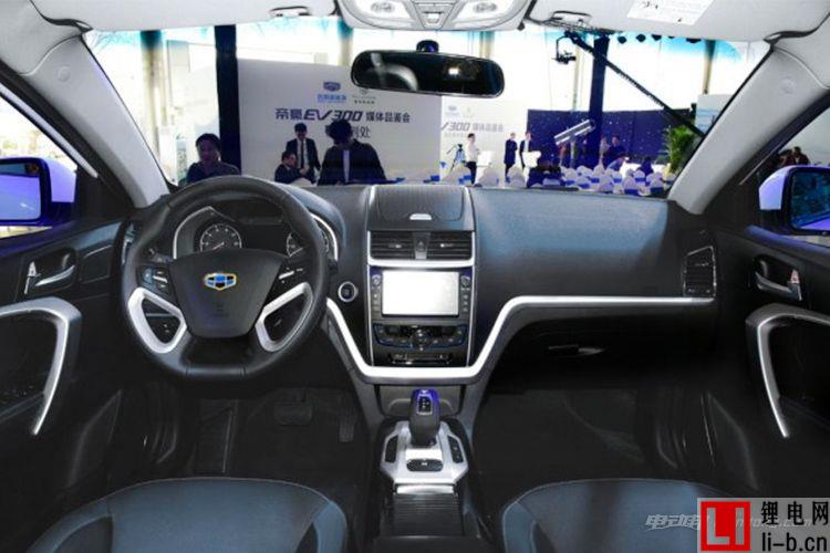 吉利帝豪EV300正式上市 補貼后售價12.88-14.98萬元