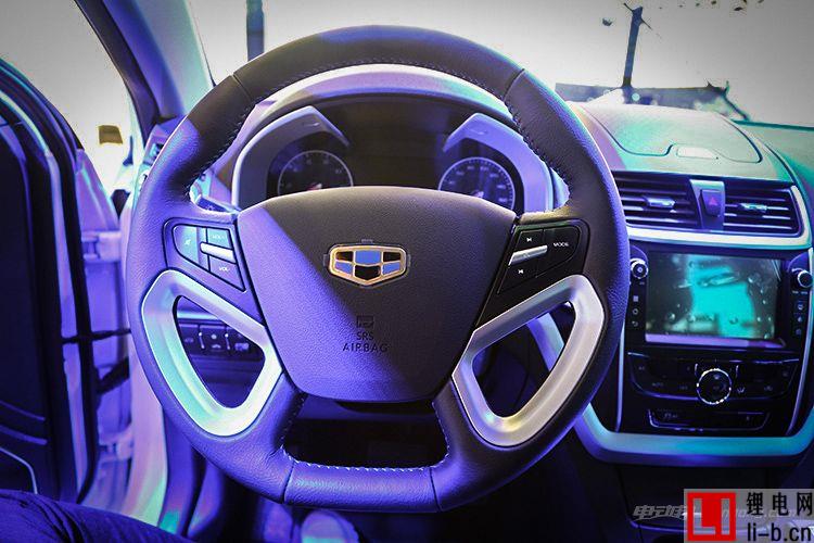 吉利帝豪EV300正式上市 補貼后售價12.88-14.98萬元