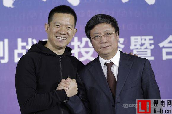 樂視賣地救急？融創150億延遲注入致局勢緊張