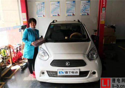 雷丁汽車踐行3·15 為消費者保駕護航