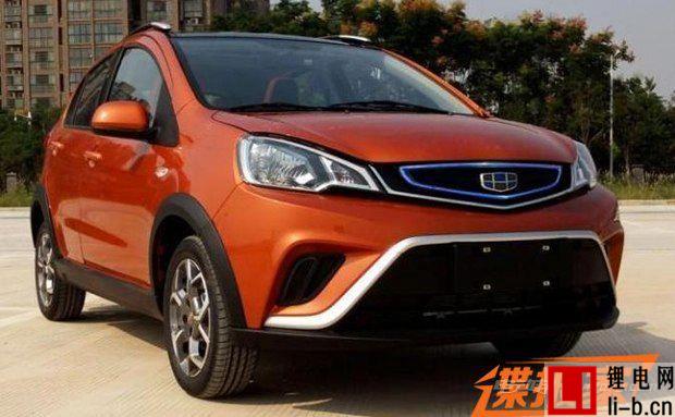 吉利首款純電動SUV——遠景X1 EV申報圖曝光