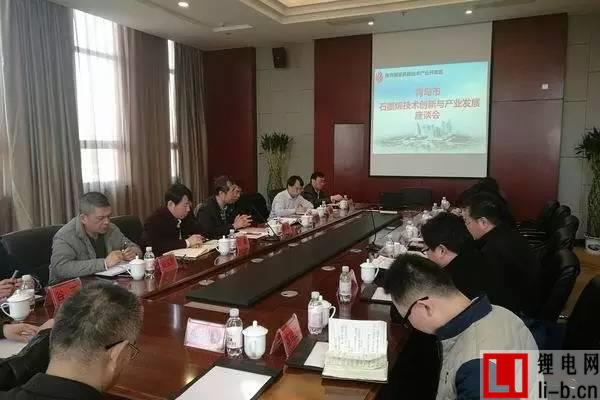 國家密集調研石墨烯產業 釋放出什么信號？