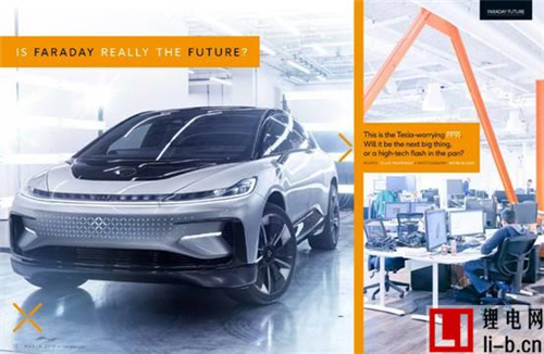 Top Gear：Faraday Future真的代表未來嗎?