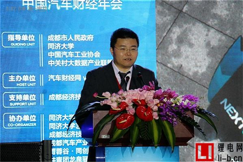 蔚來資本合伙人張君毅