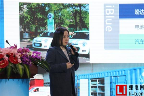 力帆控股副總裁、重慶盼達(dá)用車總經(jīng)理高鈺