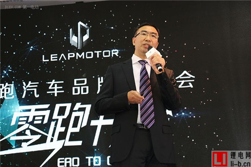 第一電動網新聞圖片