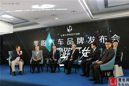 第一電動網新聞圖片