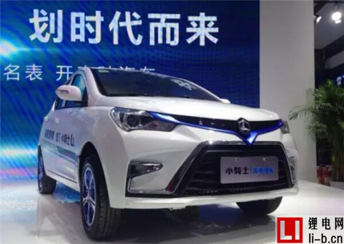冠軍是如何煉成的 網(wǎng)紅“雷丁汽車(chē)”成長(zhǎng)記