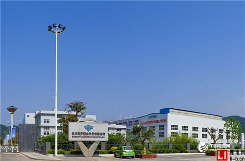 天齊鋰業(yè)子公司總擬投資3.2億澳元 擴產(chǎn)鋰精礦至134萬噸/年 