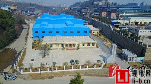 湖南裕能新能源磷酸鐵鋰項(xiàng)目建成投產(chǎn)