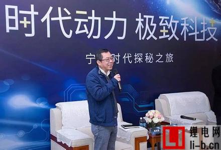 寧德時代又與國能電動車達成戰略合作