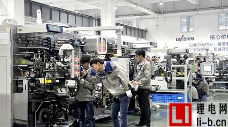 先導智能公告：動動力鋰電池設備生產基地建設項目