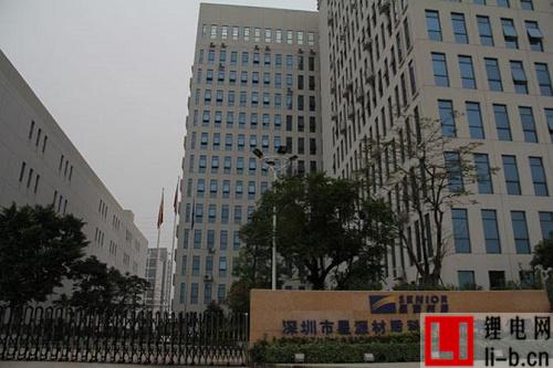 星源材質隔膜業績快速增長
