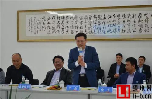 東莞市鋰電行業協會第一屆第一次理事會在正業科技召開