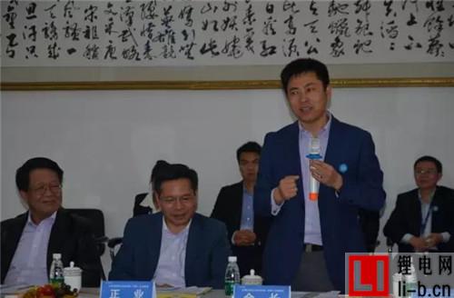 東莞市鋰電行業協會第一屆第一次理事會在正業科技召開