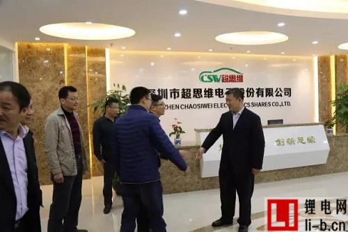 深圳龍華區政府領導走訪超思維