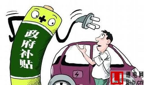 廣東各地市鋰電池標準制定補貼不同，額度不超15萬元