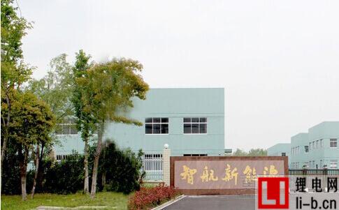 智航新能源與鋰想動(dòng)力簽訂1億支三元電芯采購訂單