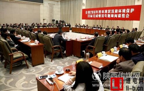 陜西2019年前公共交通將全部替換為新能源汽車