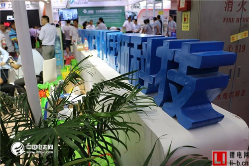福建猛獅電池項目量產 年產能60億瓦時