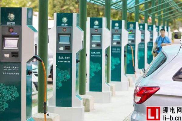 國家電網公司啟動2017年第一批充電樁招標采購