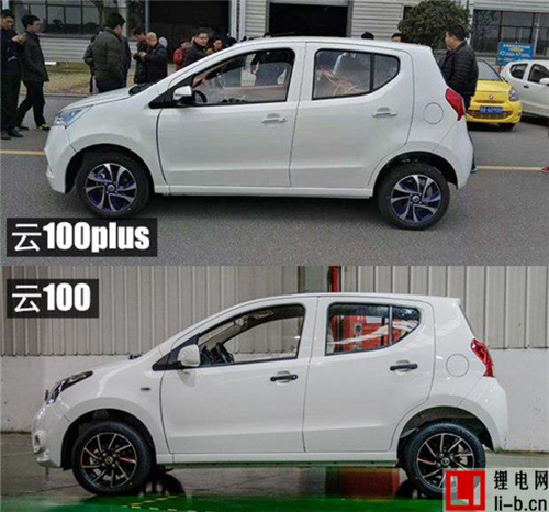 疑似云100新車型 曝眾泰云100Plus諜照