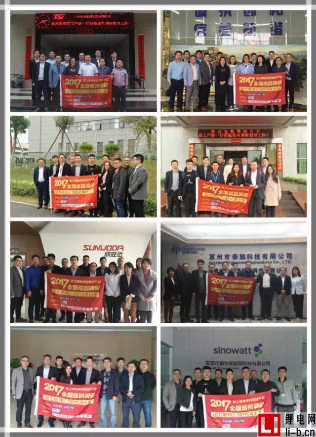 董小姐再放豪言：電池10年質保