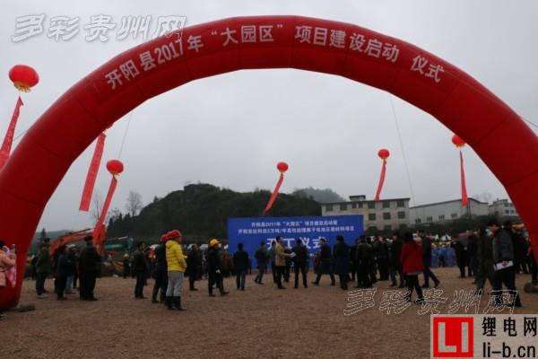 董小姐再放豪言：電池10年質保