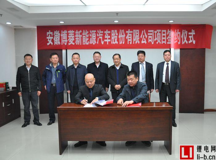董小姐再放豪言：電池10年質保