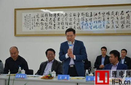 東莞鋰電行業協會第一屆第一次理事會在正業科技順利召開