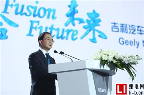 金華市與吉利集團簽約動力電池及研究院項目