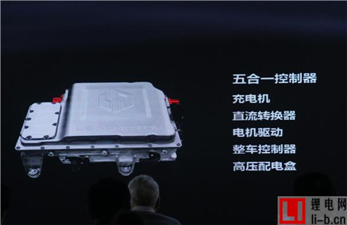 大華股份跨界造車？ 零跑汽車品牌正式發(fā)布