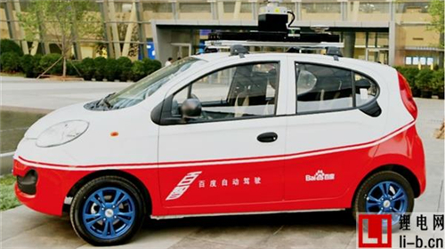 受雇黑客團伙試圖入侵百度 無人駕駛成商業間諜
