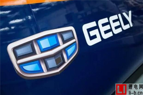 吉利英國子公司安斯蒂工廠正式落成 專注電動汽車