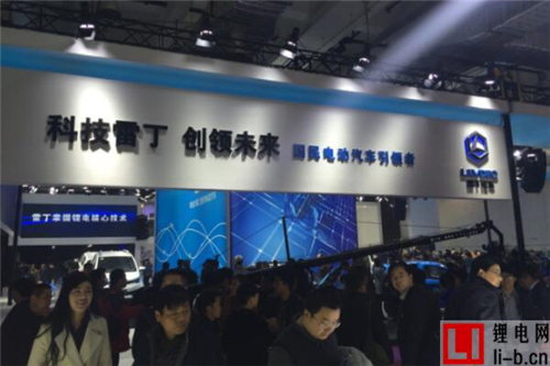 觀雷丁 論行業領頭羊應具備的領袖特質