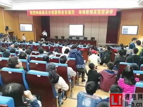 安德烈·海姆教授造訪江西理工大學，并被聘為兼職教授