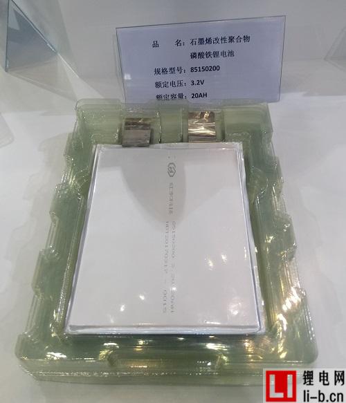 紅東科技邱明：“開爾一步法”首創(chuàng)石墨烯改性優(yōu)異鋰電池