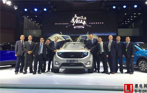 云度智能跨界SUV概念車Xπ上海車展發布